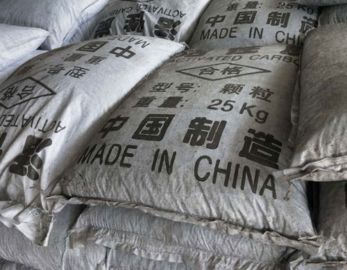 生產(chǎn)現(xiàn)場